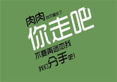 安卓手机换苹果手机王者荣耀怎么办
